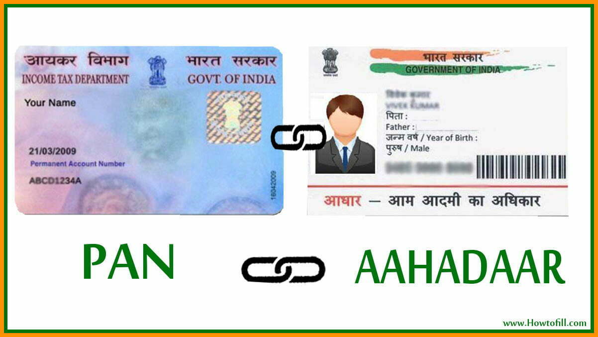आधार पॅन लिंक