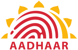 आधार कार्ड